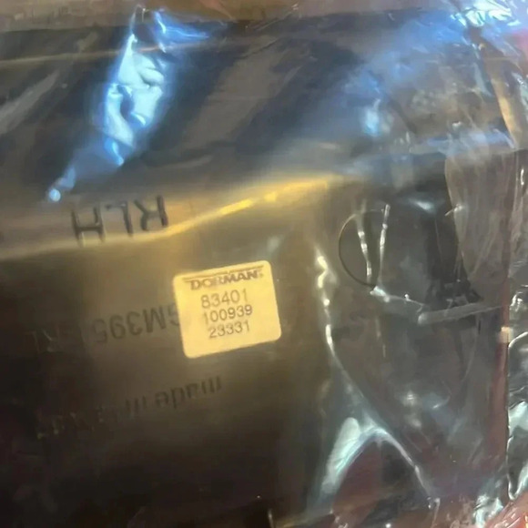 Dorman 83401 Replacement Exterior Door Handle Rear Left For Hummer H2 2009-03 - Picture 3 of 6